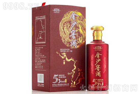 53Fu ɳɳ ɳѾ uͰ׾500mlr(ji)X