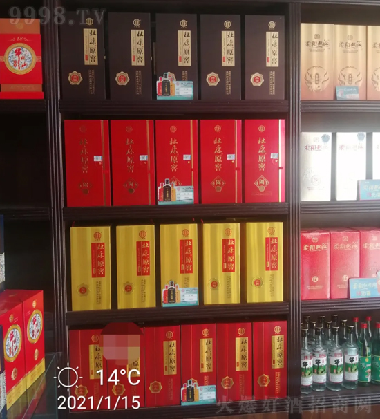 ߀^Ʒƺîa(chn)ƷſԭѾƣCCTVЈ(dng)෽l(f)˾ٍX