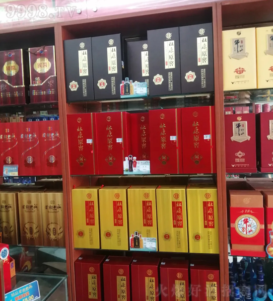 ߀^᣿Ʒƺîa(chn)ƷſԭѾƣCCTVЈ(dng)෽l(f)˾ٍX