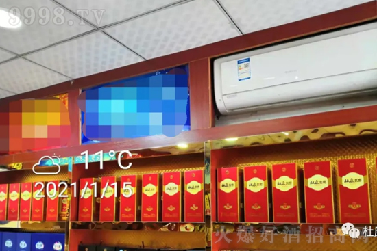 ߀^Ʒƺîa(chn)ƷſԭѾCCTVЈ(dng)෽l(f)˾ٍX