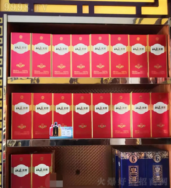 ߀^᣿Ʒƺîa(chn)ƷſԭѾCCTVЈ(dng)෽l(f)˾ٍX