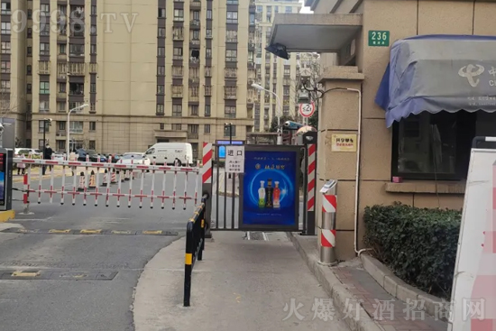 ߀^Ʒƺîa(chn)ƷſԭѾCCTVЈ(dng)෽l(f)˾ٍX