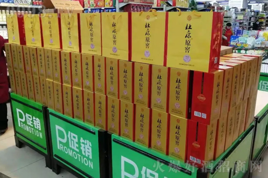 ߀^Ʒƺîa(chn)ƷſԭѾCCTVЈ(dng)෽l(f)˾ٍX