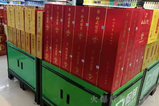 ߀^Ʒƺîa(chn)ƷſԭѾCCTVЈ(dng)෽l(f)˾ٍX