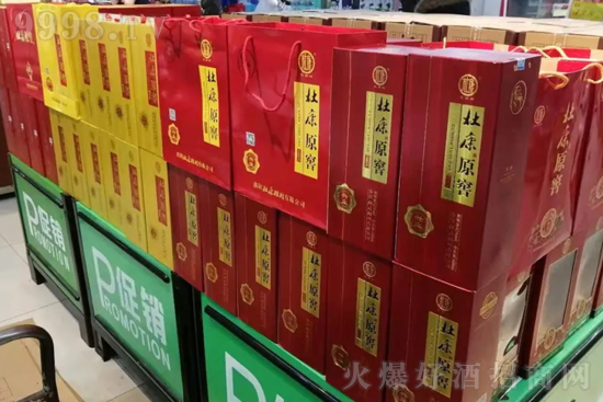 ߀^Ʒƺîa(chn)ƷſԭѾCCTVЈ(dng)෽l(f)˾ٍX