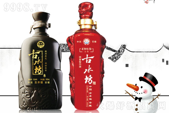 ԎƷЧ(ji)ʡƏVMãˮ\д