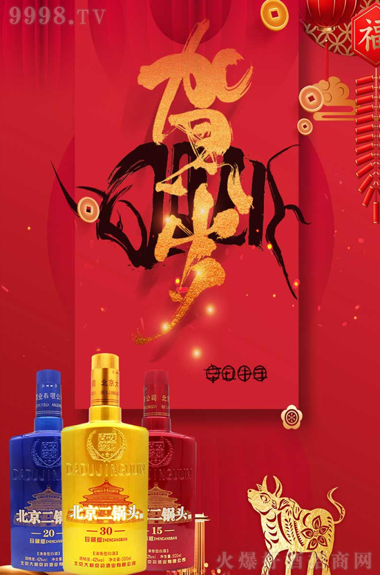 ռ(j)tL(fng)󶼾퍱^ƛQٴ(zhn)F(xin)(chung)գ