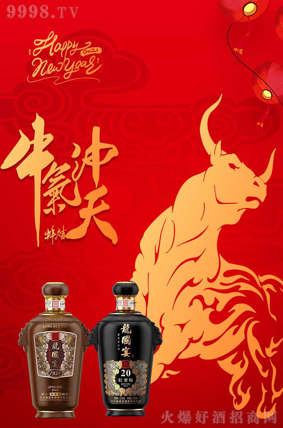 uЈLȫꕳNoƘI(y)(jng)N