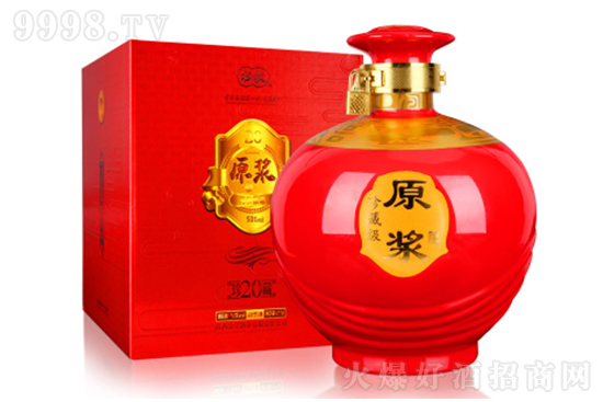 ӻa(chn)ض535󉯼Zԭ{ͶYb