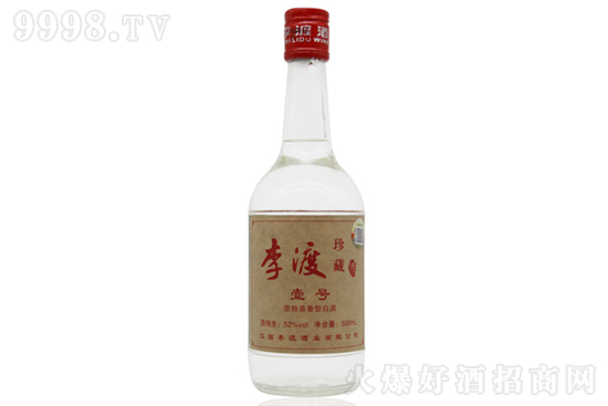 52Ҽ̖(ho)Ƽ͸߶Ȱ׾500mlr(ji)X