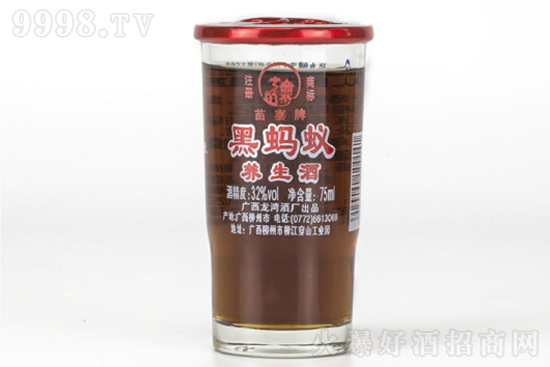 32կƺΛρB(yng)75mlr񣬶X