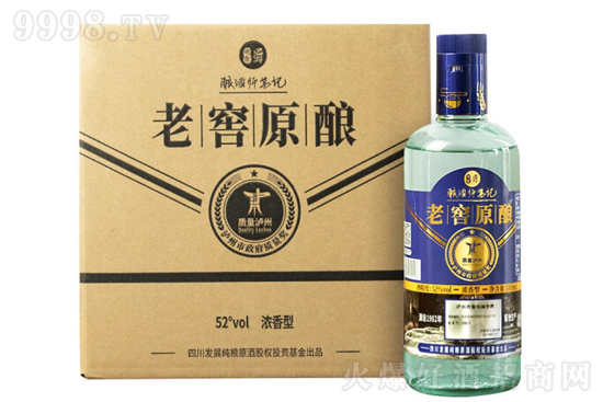 52ӳϽԭᄾᄾƎPӛͰ׾500mlrX