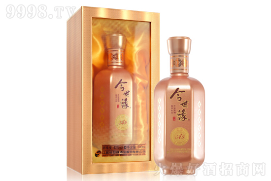 42A9ͶY׾500mlrX