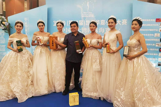 ǧ܊fu |xǧ܊fuԴ53uͰ׾ơZ^