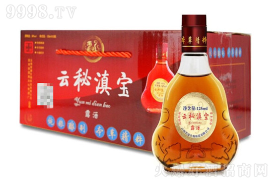 36صጚ¶a(b)B(yng)125mlr(ji)X