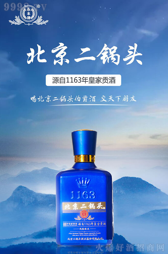 󱳕ϳƷ|(zh)ԃrS^ƽy(tng)y(tng)У