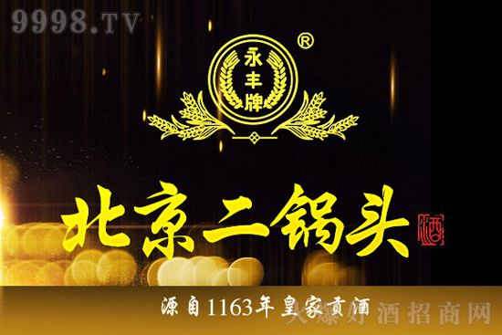 󱳕ϳƷ|(zh)ԃrS^ƽy(tng)y(tng)У