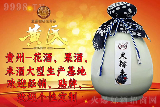 12Sϻƃr(ji)SϺŴ׾ƵͶȻ500mlr(ji)񣬶X(qin)