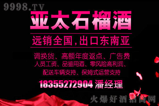 һƿ̫ʯƣ˷΢