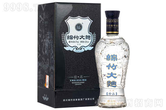 52dƷͰ׾475mlrX