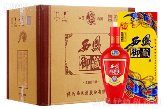 52PؾƝͻYƷ߶Ȱ׾500mlrX