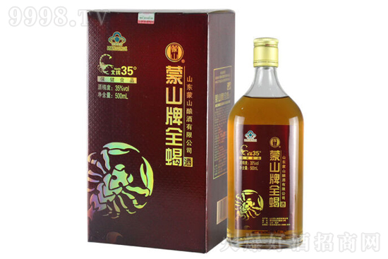 35ɽȫЫa(b)B(yng)500mlr(ji)X(qin)
