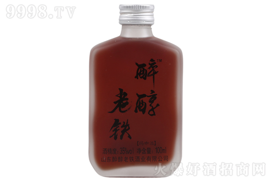 35FB(yng)ƽ(jng)ĥɰa(b)B(yng)100mlr(ji)񣬶X(qin)