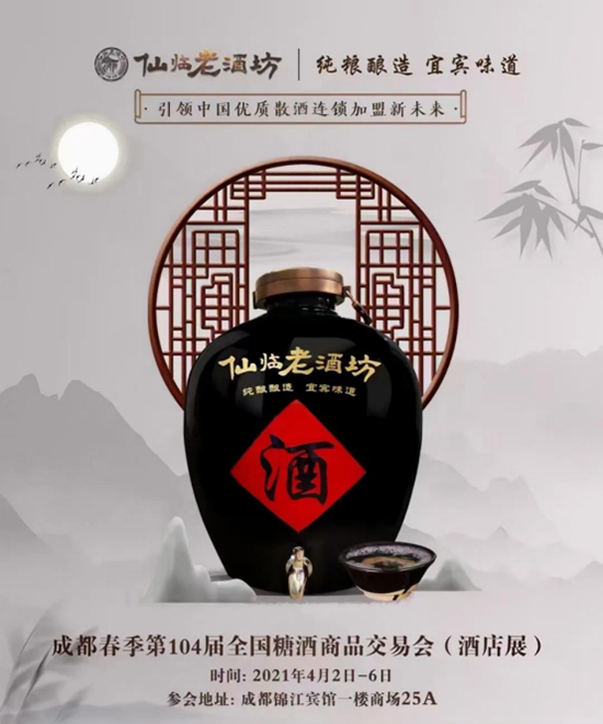 { ̙C(j)op | RϾƷ\㹲ɶ_(chung)δ