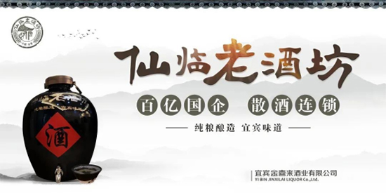 { ̙C(j)op | RϾƷ\㹲ɶ_(chung)δ