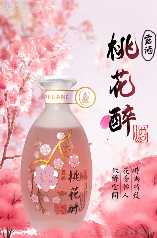 2021걬ƷZȾfcsɶҊ(jin)ɢ