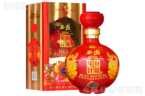 52PݷؾUƷ؝͸߶Ȱ׾500mlr񣬶X