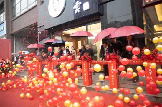 ֧ƾ̌uĻw(yn)^ʢ_(ki)I(y)