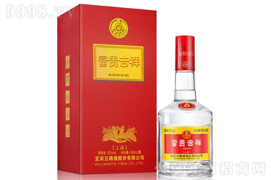 52ZҺɷ޹˾ FƷ Ͱ׾500mlr(ji)X