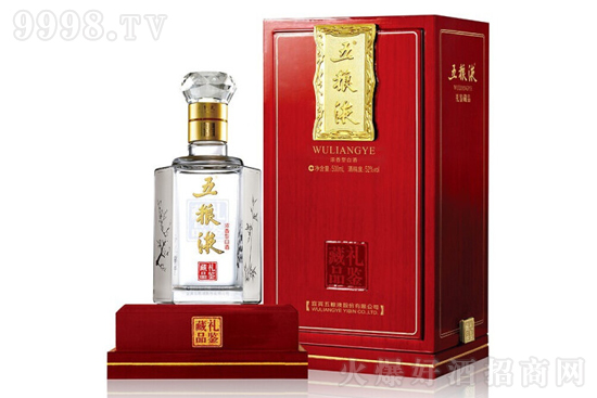 52ZҺYbƷľbͰ׾500mlr(ji)X(qin)