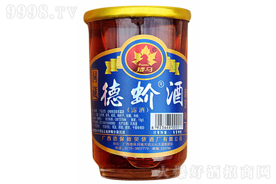 30㰫Rƶ a(b)B(yng)75mlr(ji)X(qin)