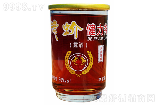 30㰫R򻽡 B(yng)165mlrX