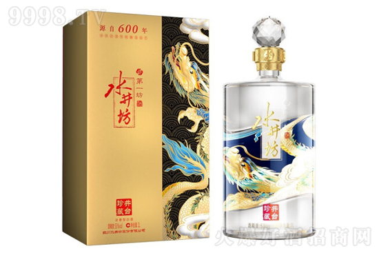 53ˮ _(ti)ذ棨 ͸߶Ȱ׾1Lr(ji)X(qin)