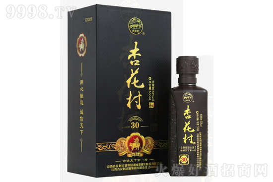 53ӻ30 Ͱ׾500mlr(ji)X