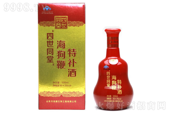36ͬúa aB(yng)500mlrX
