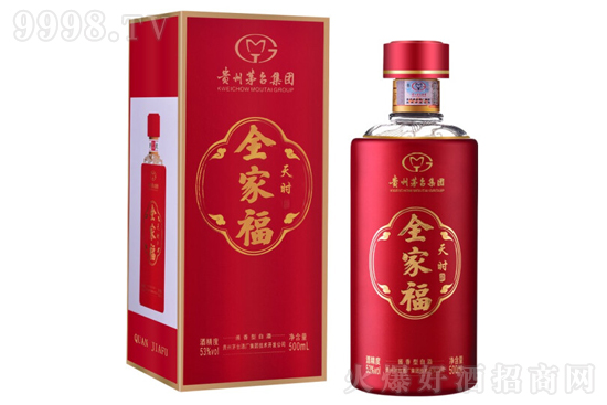 53ȫҸr(sh) uͰ׾500mlr(ji)񣬶X