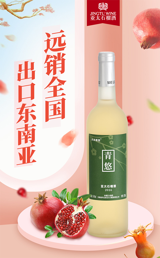 еF̫ʯܵֵa(chn)Ʒ