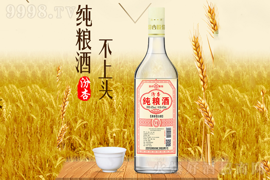 NfƿM߽KӼZƲ䌍(sh)ıƷ