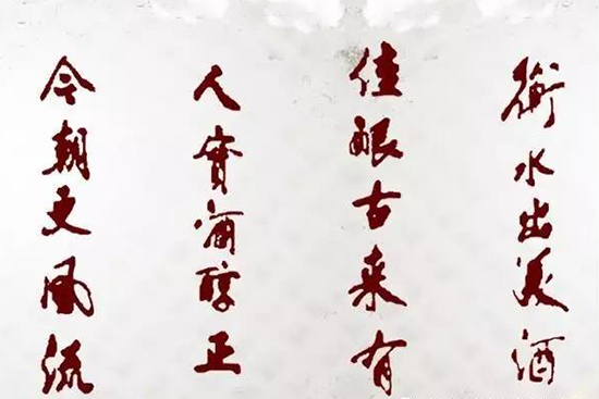 ˮƣᄹŁˌ(sh)ƴ񳯸L(fng)