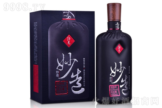 52ƹ ߶Ͱ׾450mlr(ji)X(qin)