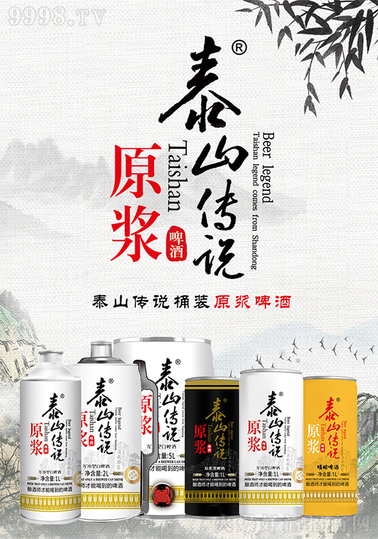 ̩ɽfԭ{ơ׿жú(j)fԳа