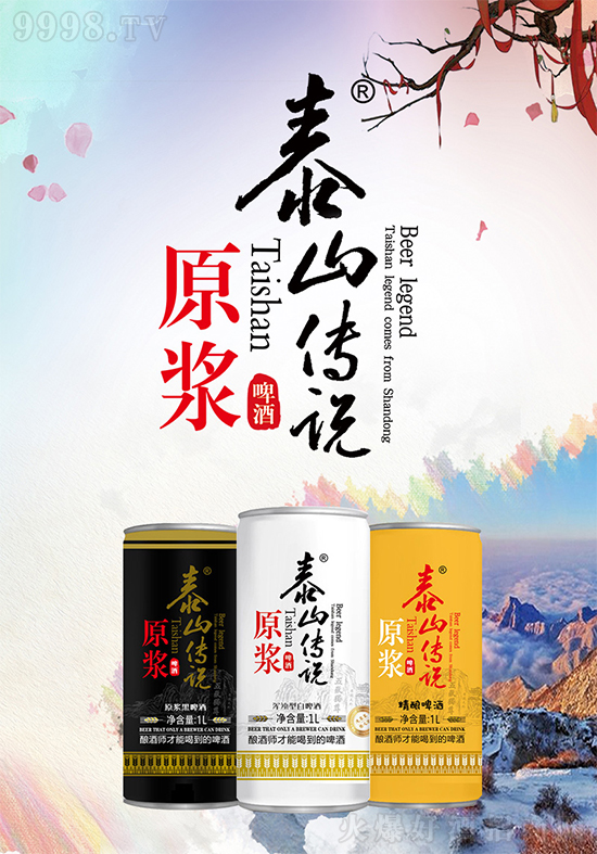 ̩ɽfԭ{ơƣ׿жú(j)fԳа