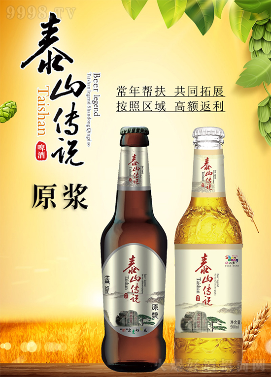 ̩ɽfԭ{ơƣ׿жú(j)fԳа