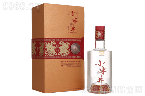 52ˮСˮ ͸߶Ȱ׾500mlrX