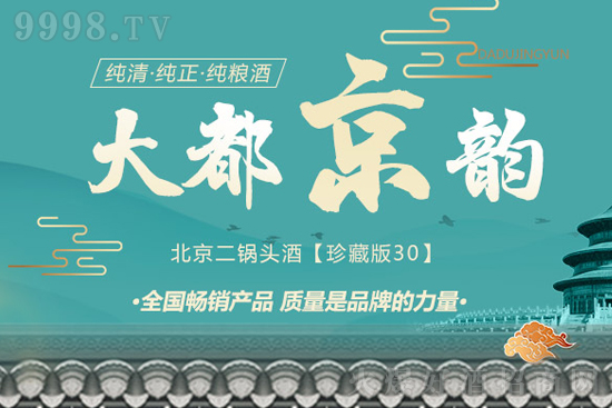 ú߀Ƕ^󶼾퍱^Ʋe(cu)^(gu)