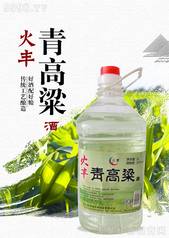 SZy(tng)ˇᄾƣúȲ^